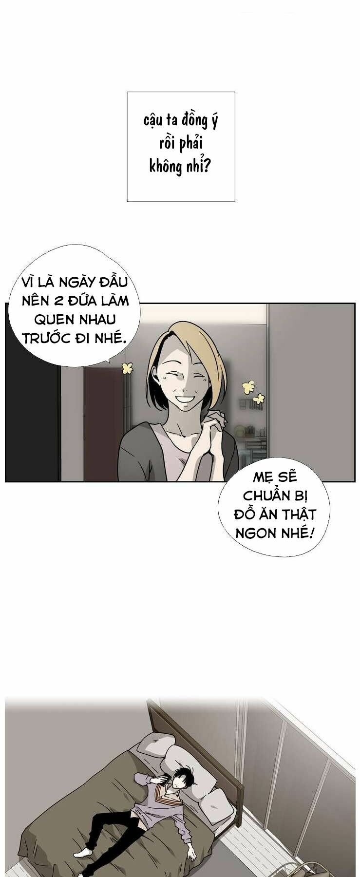 Anh Tôi, Thầy Cậu: Chapter 1