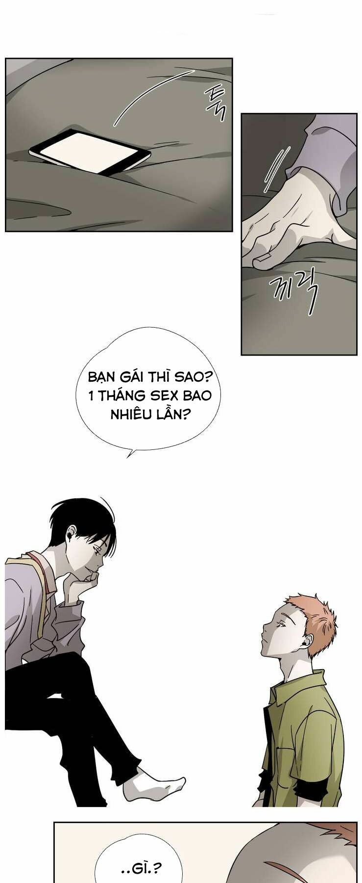 Anh Tôi, Thầy Cậu: Chapter 1