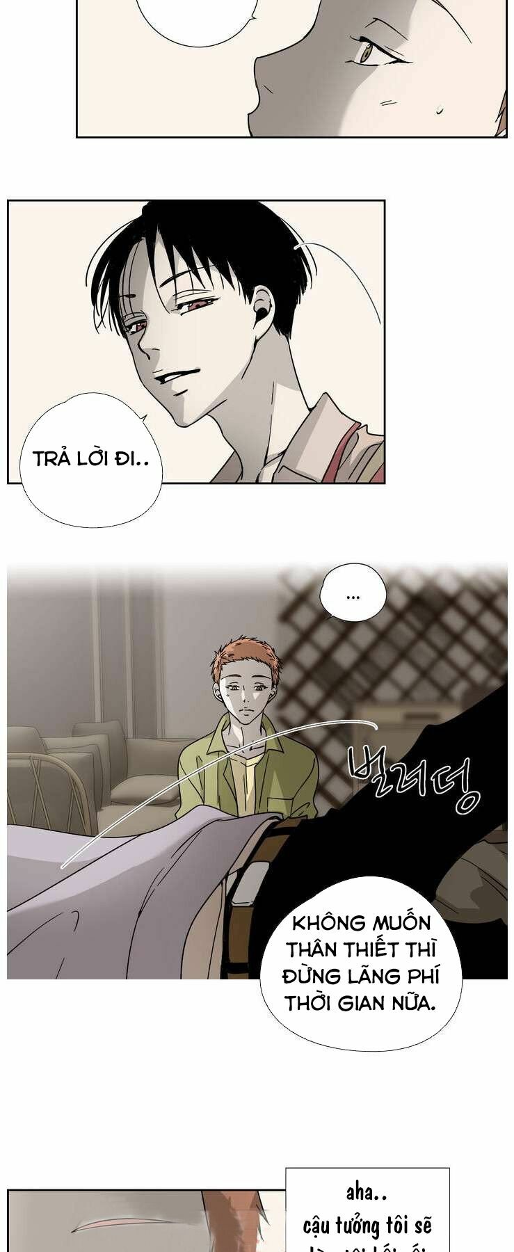 Anh Tôi, Thầy Cậu: Chapter 1