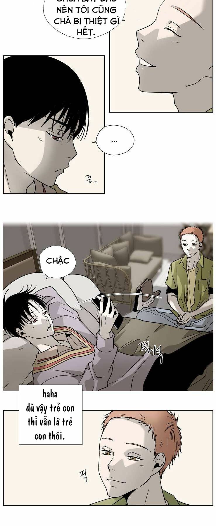 Anh Tôi, Thầy Cậu: Chapter 1