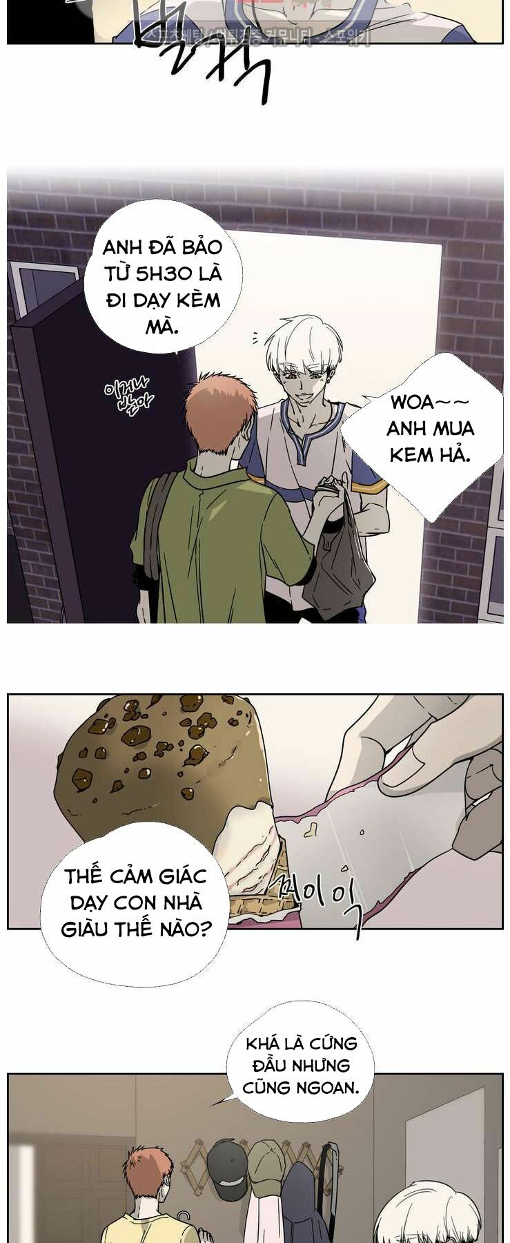 Anh Tôi, Thầy Cậu: Chapter 1