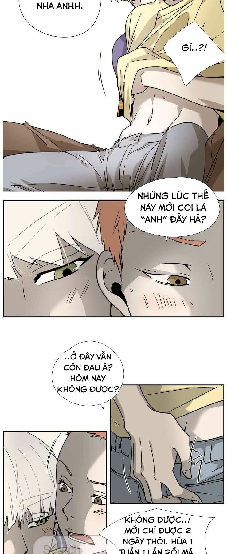 Anh Tôi, Thầy Cậu: Chapter 1