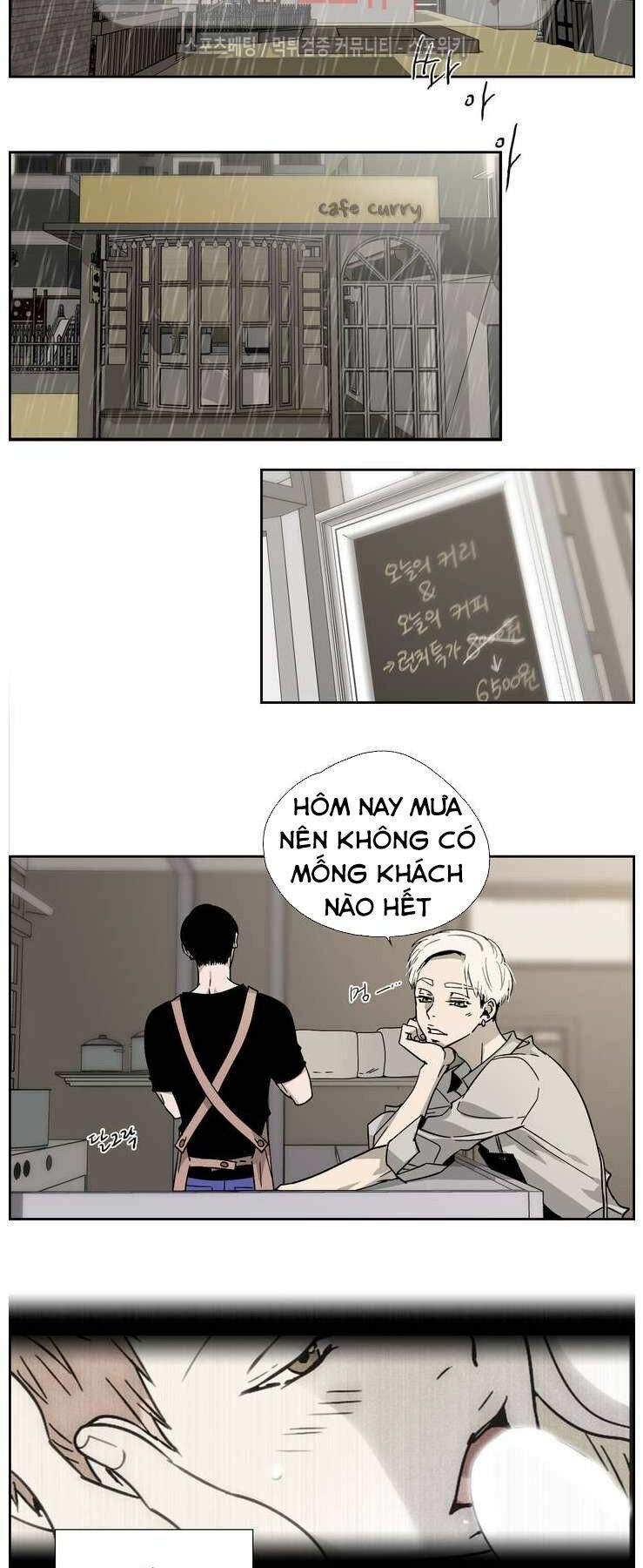 Anh Tôi, Thầy Cậu: Chapter 1