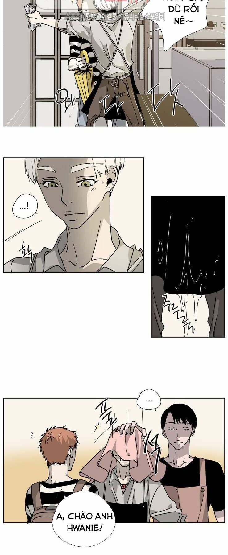 Anh Tôi, Thầy Cậu: Chapter 1