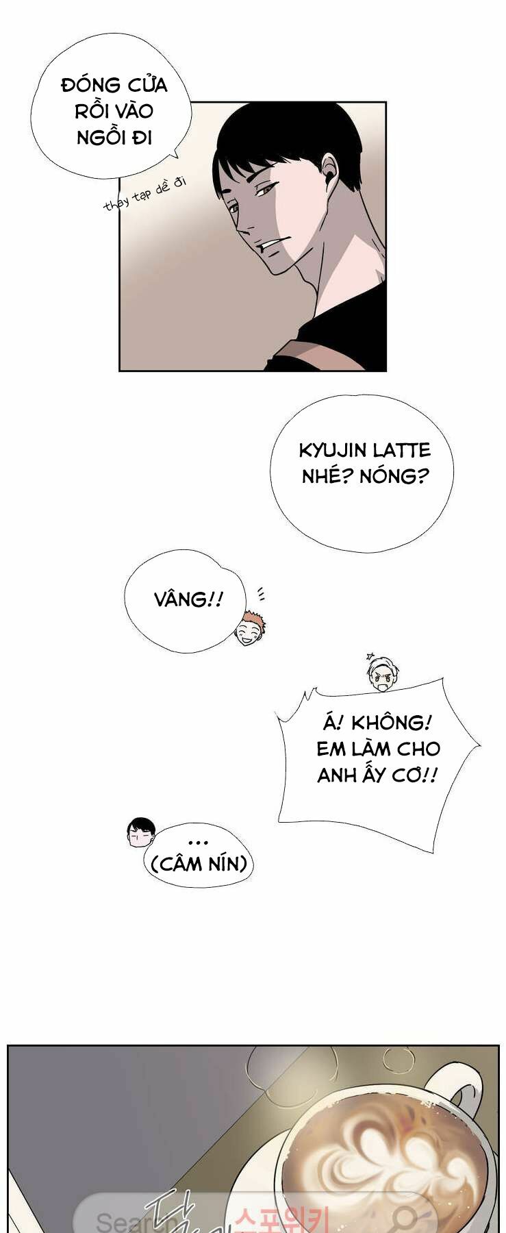 Anh Tôi, Thầy Cậu: Chapter 1