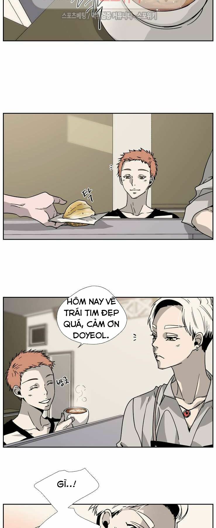 Anh Tôi, Thầy Cậu: Chapter 1