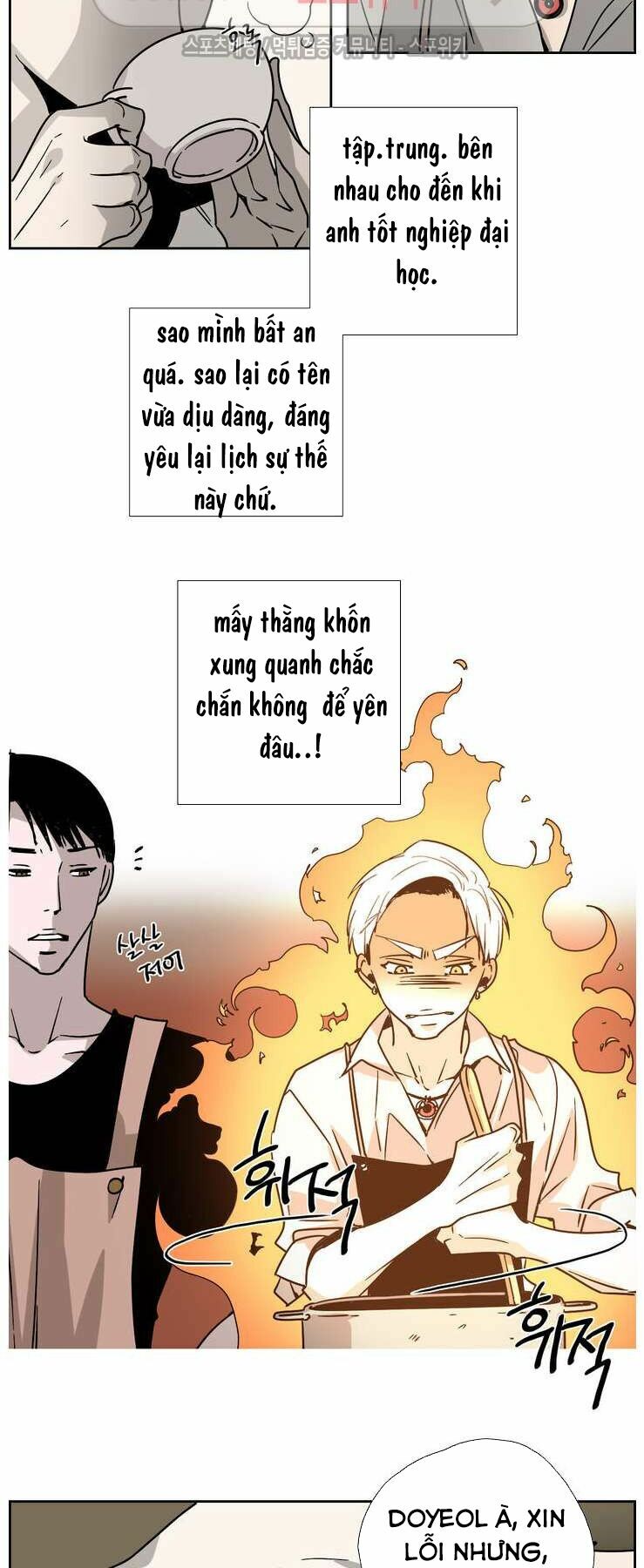 Anh Tôi, Thầy Cậu: Chapter 1