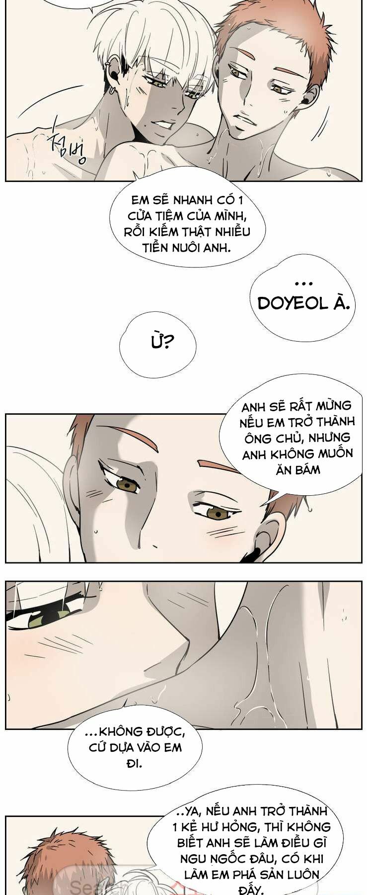 Anh Tôi, Thầy Cậu: Chapter 1
