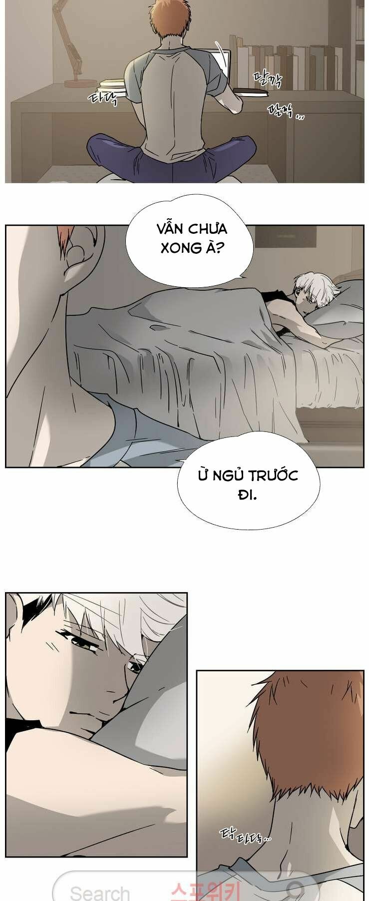 Anh Tôi, Thầy Cậu: Chapter 1