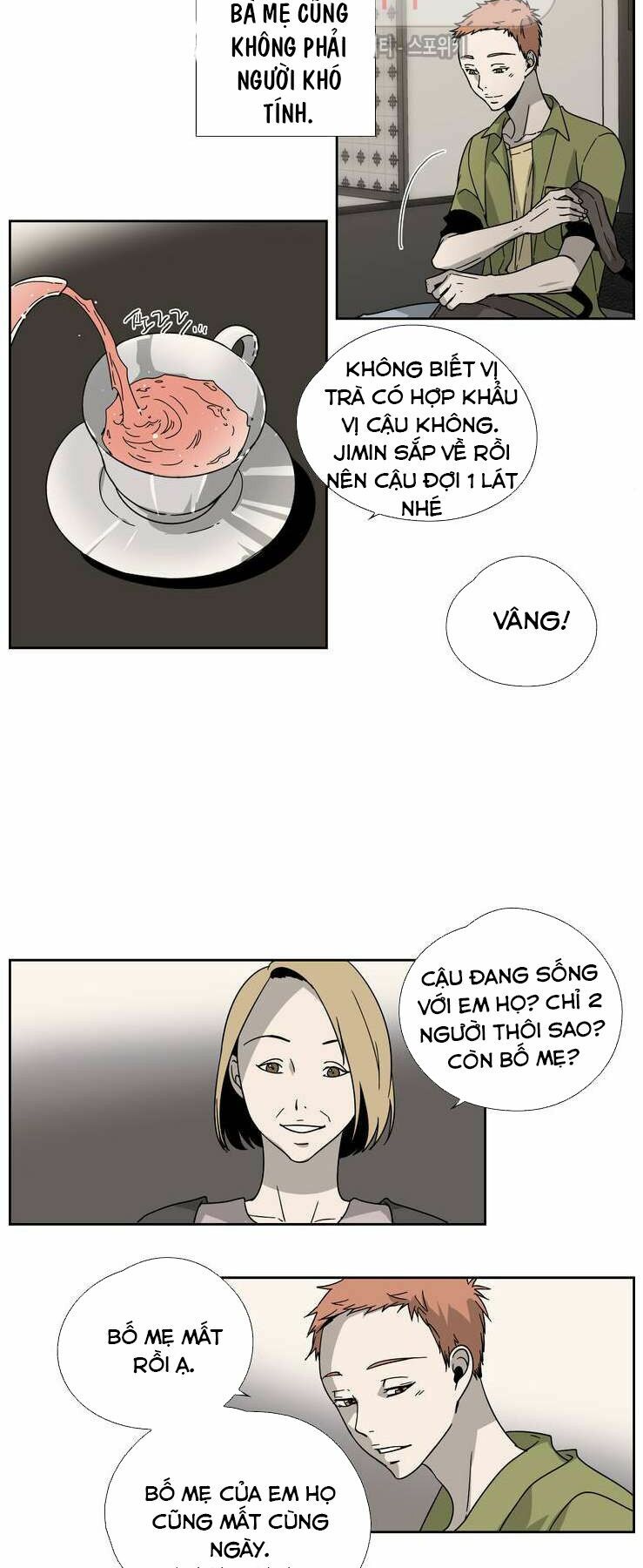 Anh Tôi, Thầy Cậu: Chapter 1