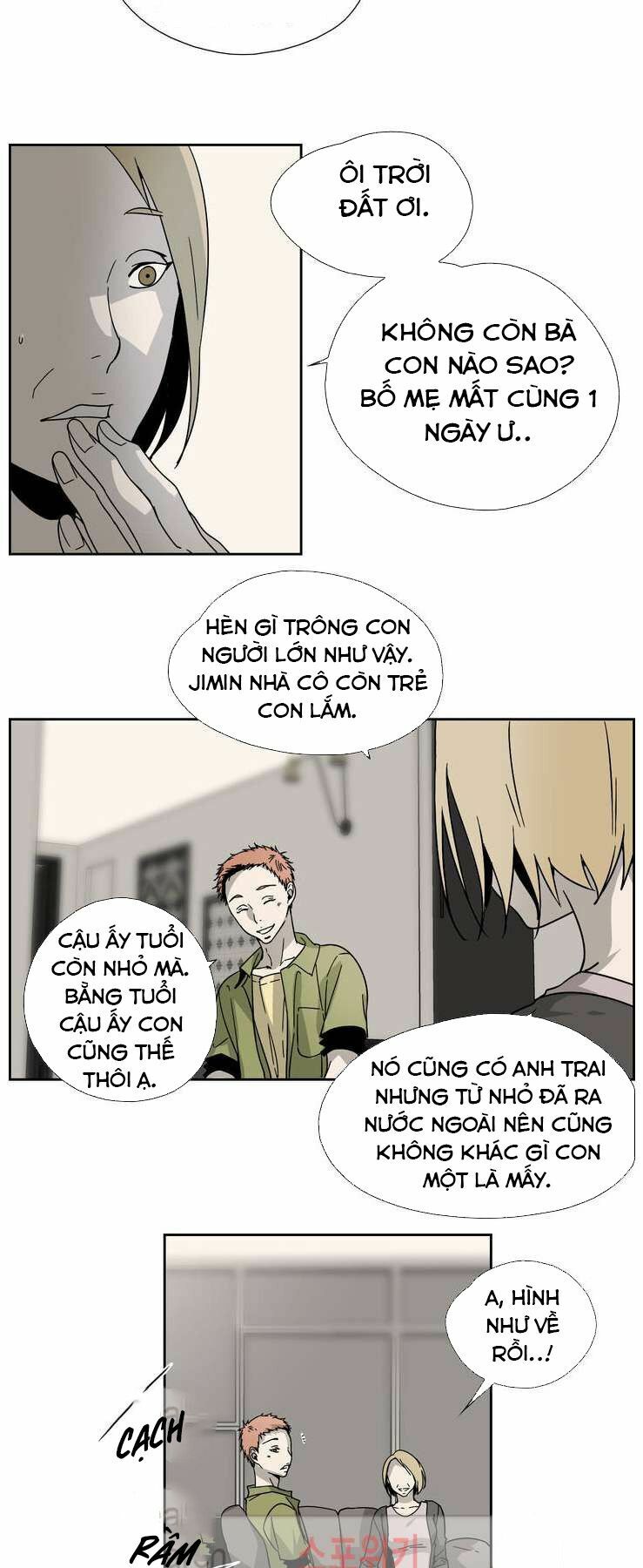 Anh Tôi, Thầy Cậu: Chapter 1