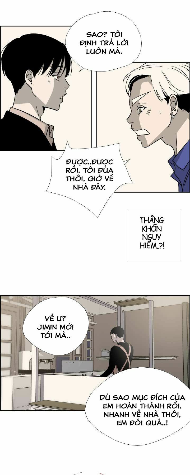 Anh Tôi, Thầy Cậu: Chapter 10