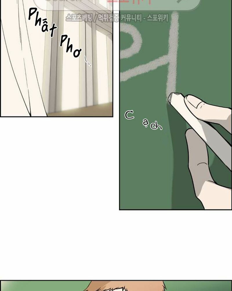 Anh Tôi, Thầy Cậu: Chapter 11