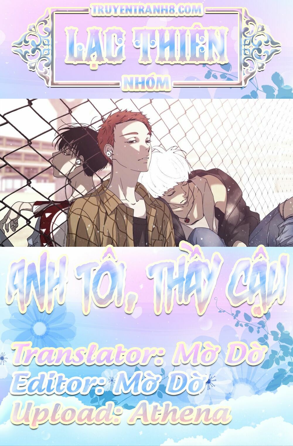 Anh Tôi, Thầy Cậu: Chapter 12