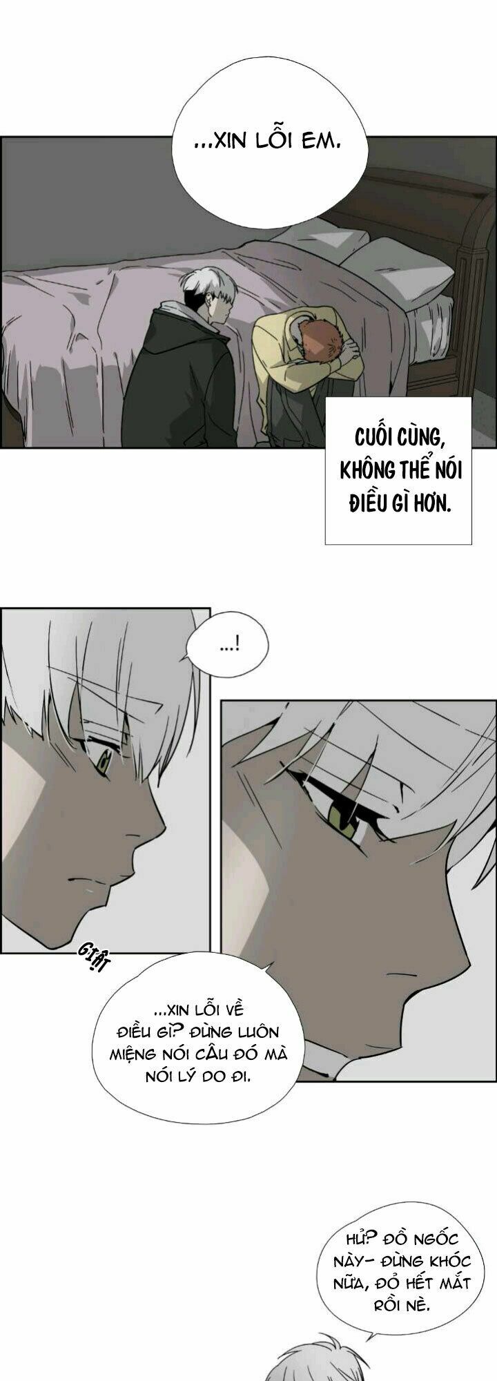 Anh Tôi, Thầy Cậu: Chapter 12