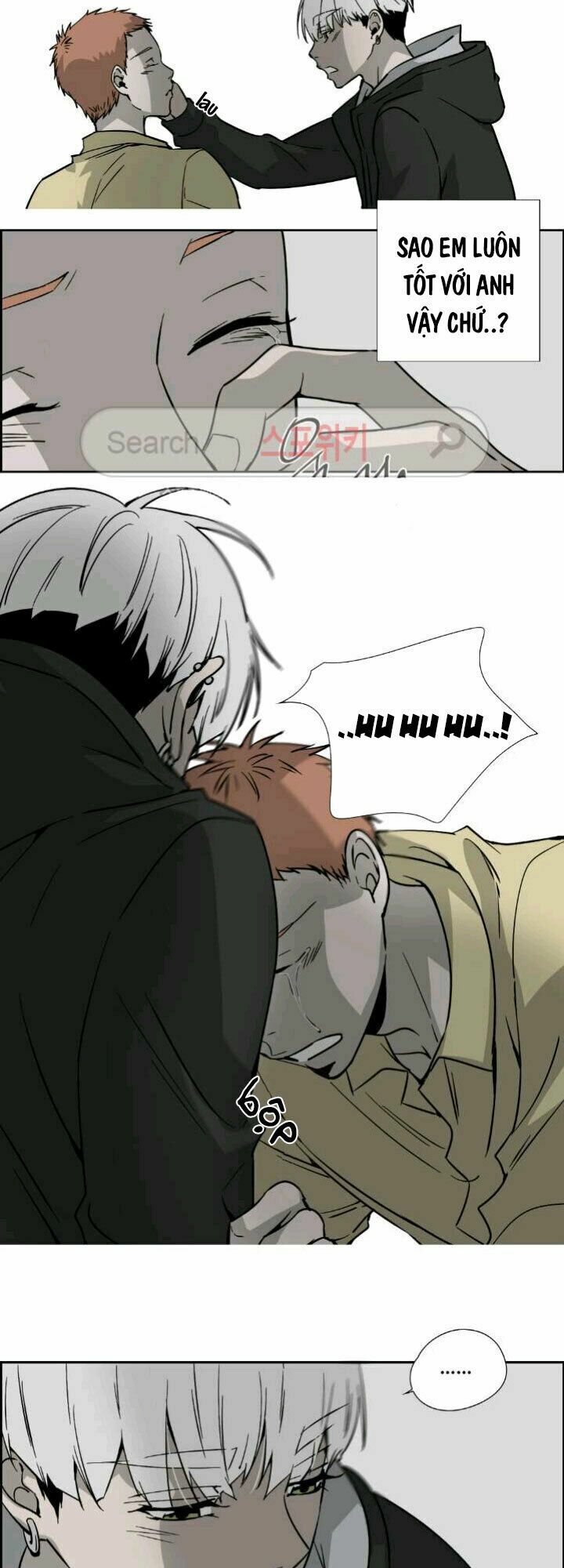 Anh Tôi, Thầy Cậu: Chapter 12
