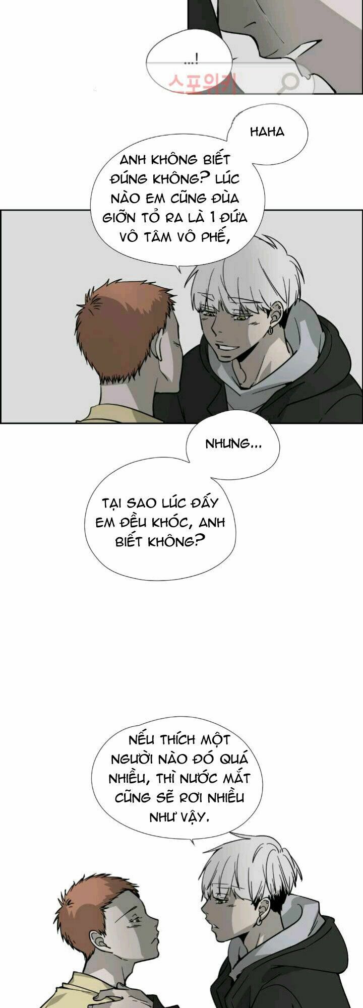 Anh Tôi, Thầy Cậu: Chapter 12
