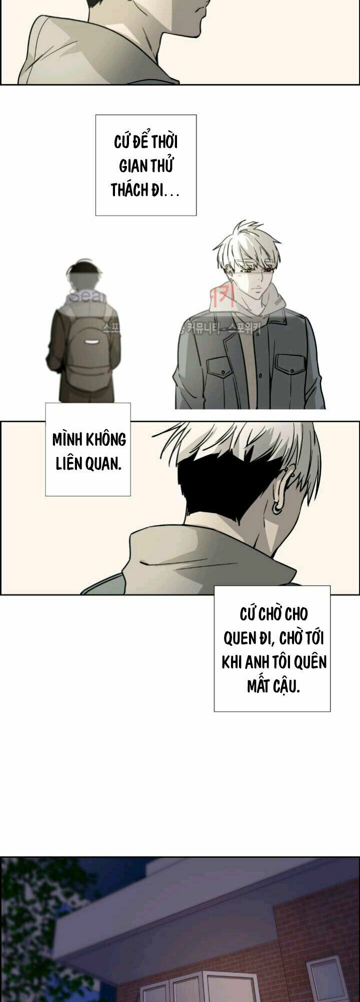 Anh Tôi, Thầy Cậu: Chapter 12
