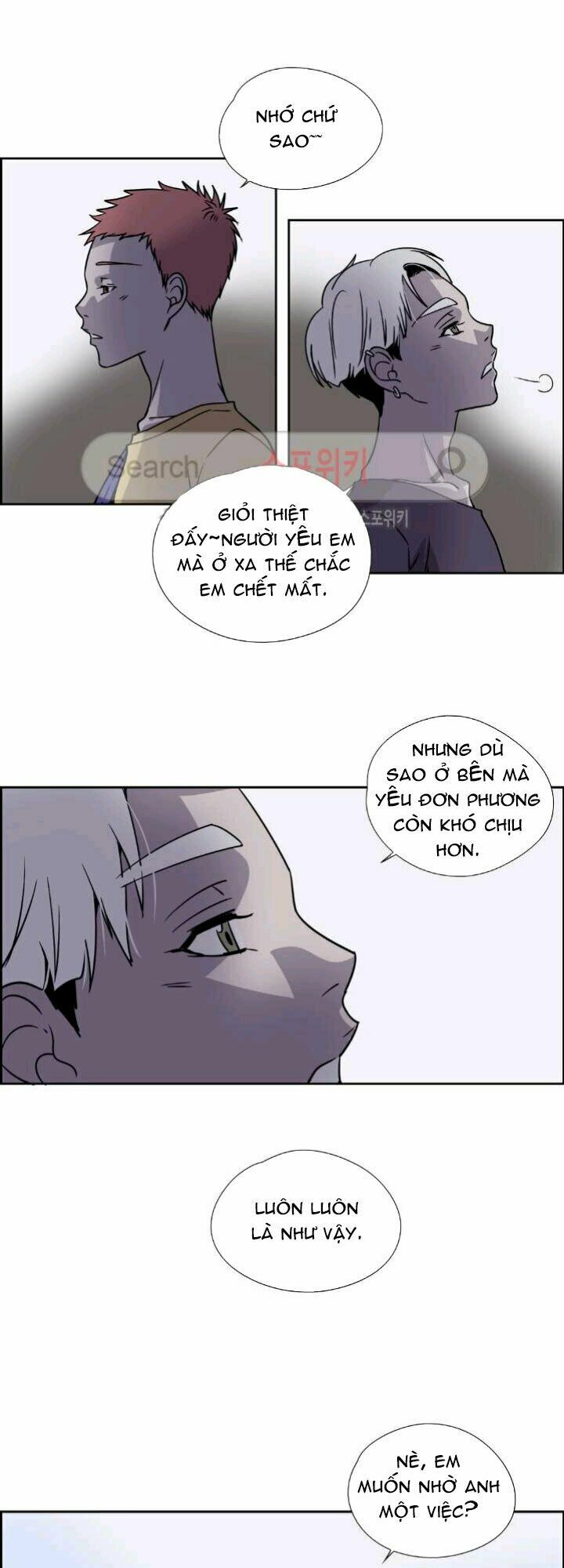 Anh Tôi, Thầy Cậu: Chapter 13