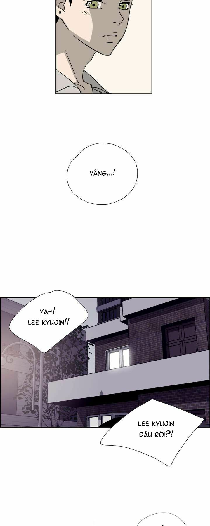 Anh Tôi, Thầy Cậu: Chapter 14