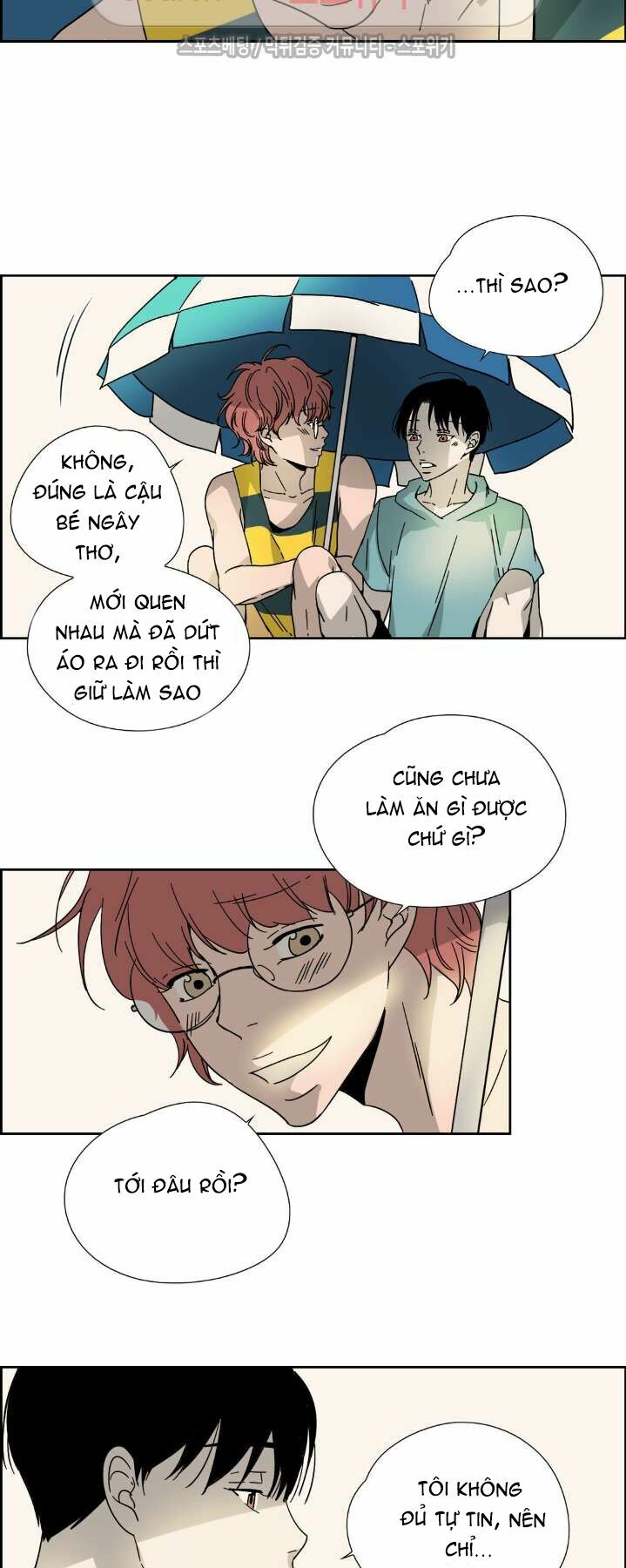 Anh Tôi, Thầy Cậu: Chapter 14