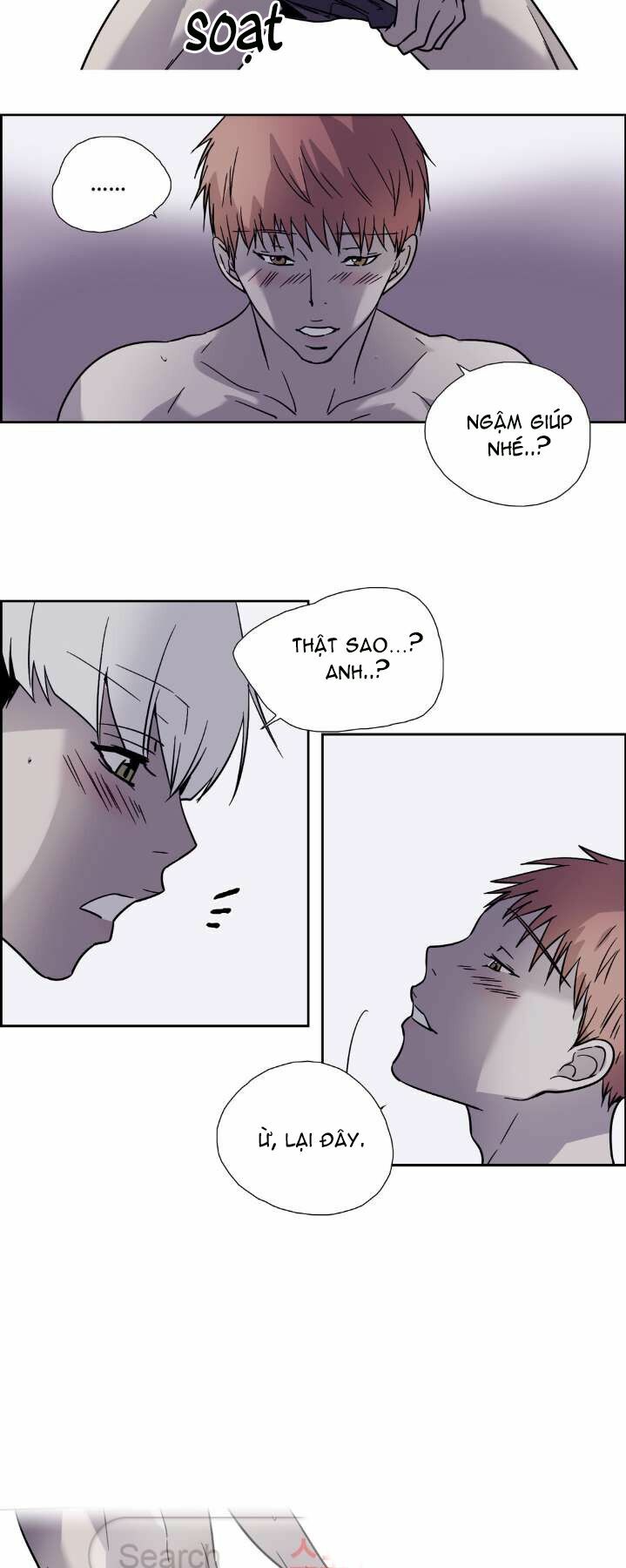 Anh Tôi, Thầy Cậu: Chapter 15