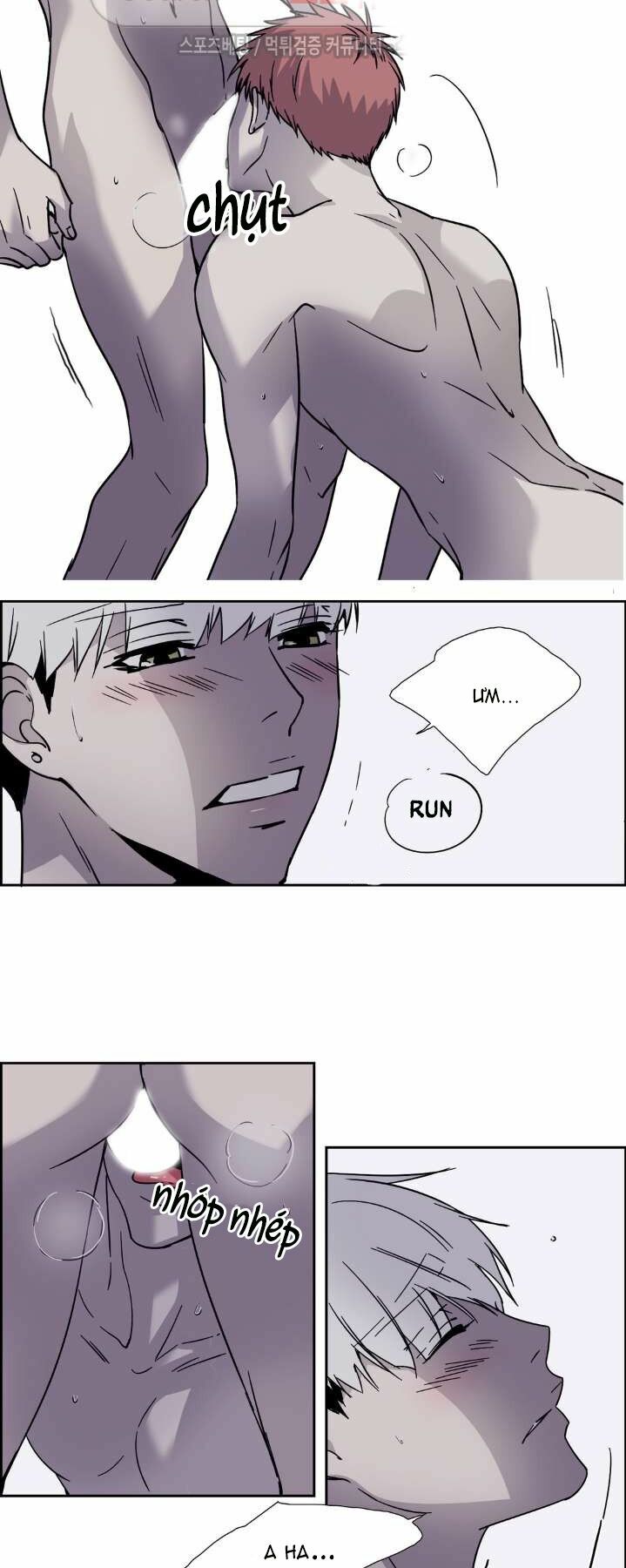 Anh Tôi, Thầy Cậu: Chapter 15