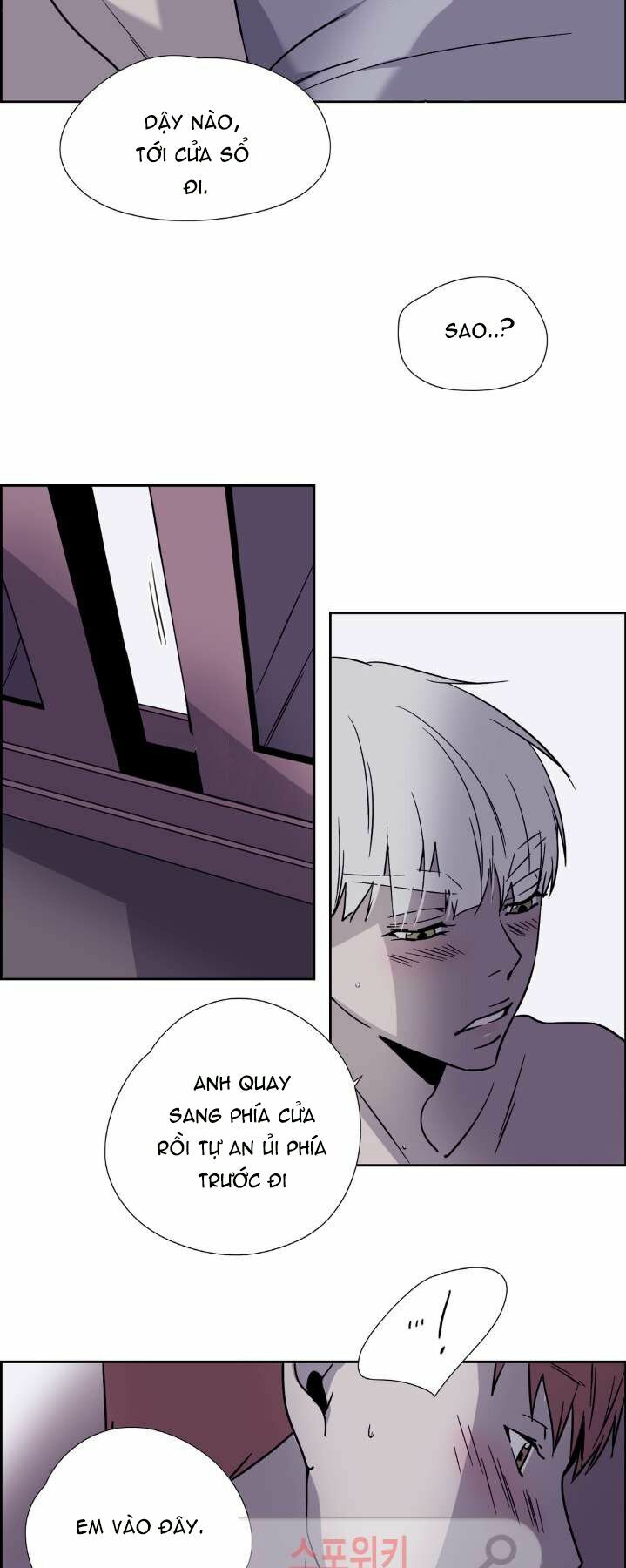 Anh Tôi, Thầy Cậu: Chapter 15
