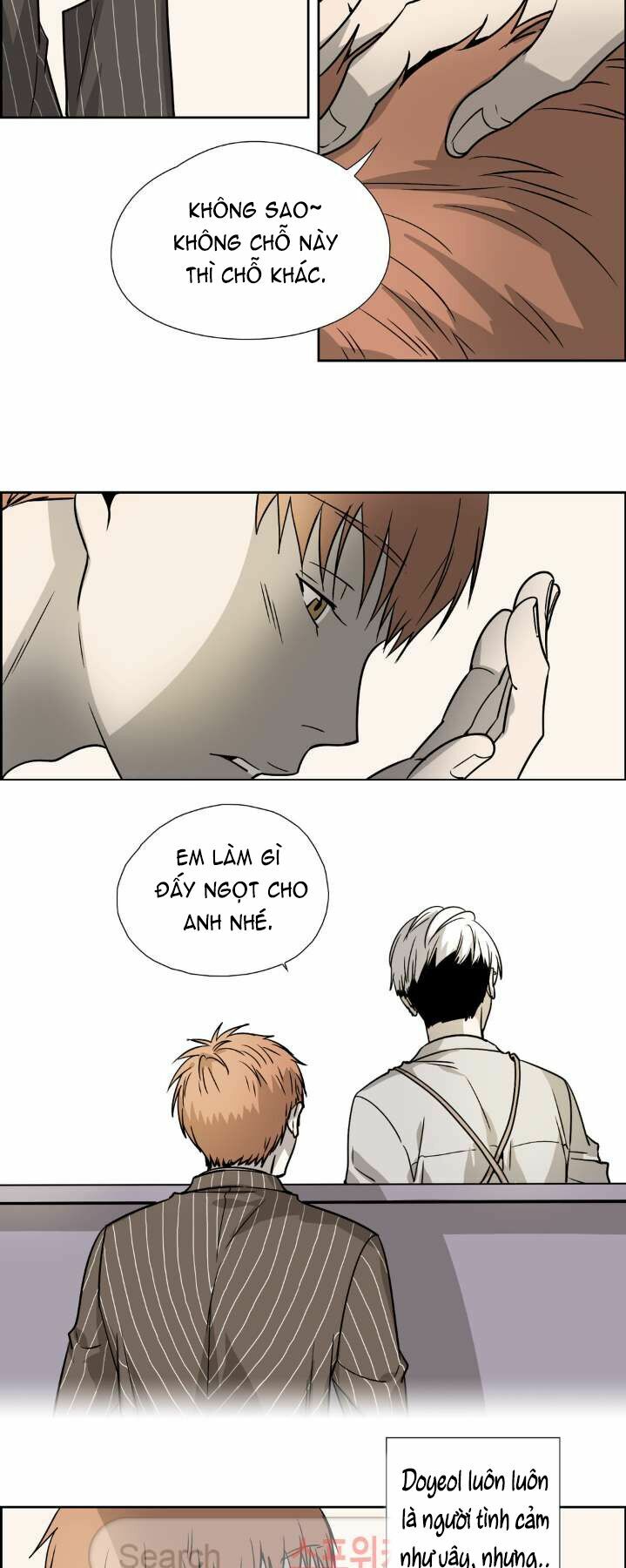 Anh Tôi, Thầy Cậu: Chapter 16