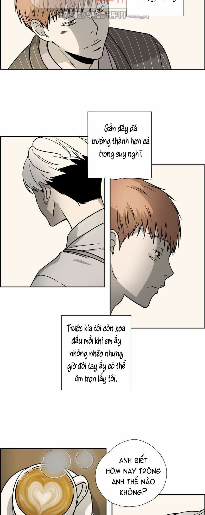 Anh Tôi, Thầy Cậu: Chapter 16