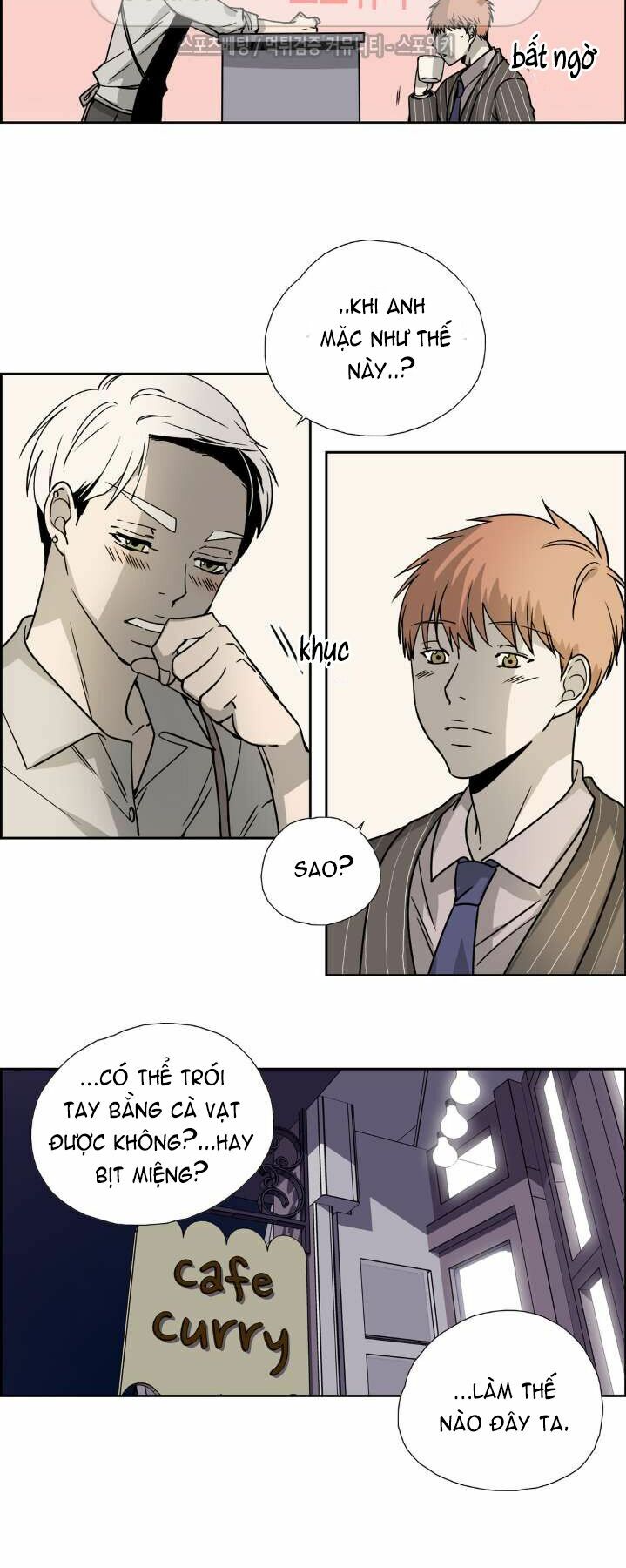 Anh Tôi, Thầy Cậu: Chapter 16