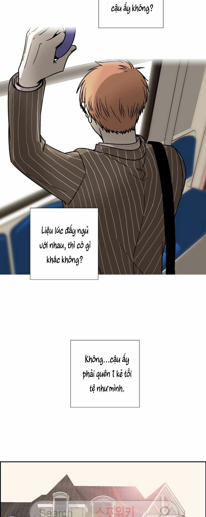 Anh Tôi, Thầy Cậu: Chapter 16