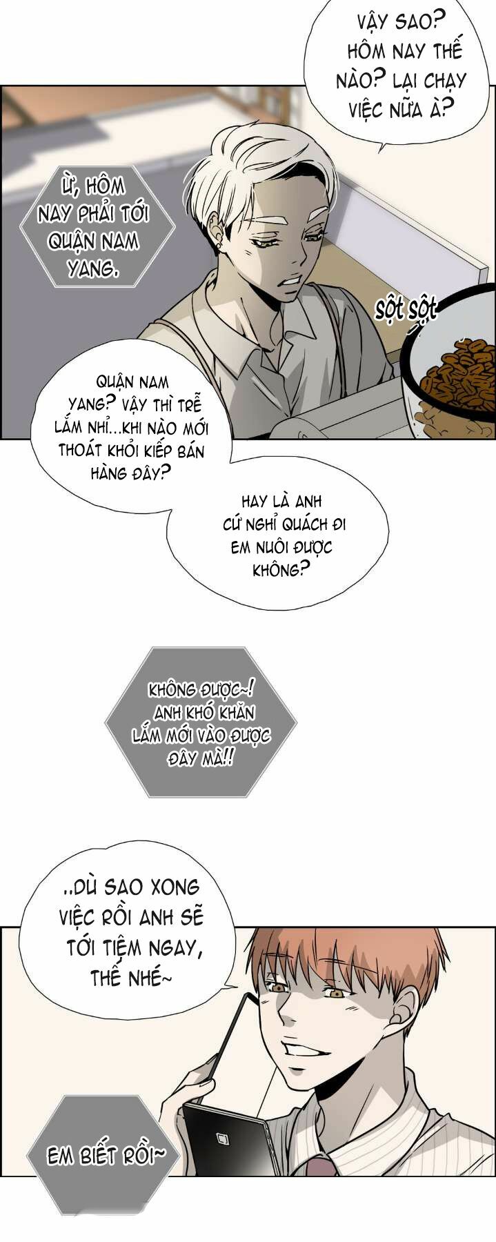 Anh Tôi, Thầy Cậu: Chapter 17