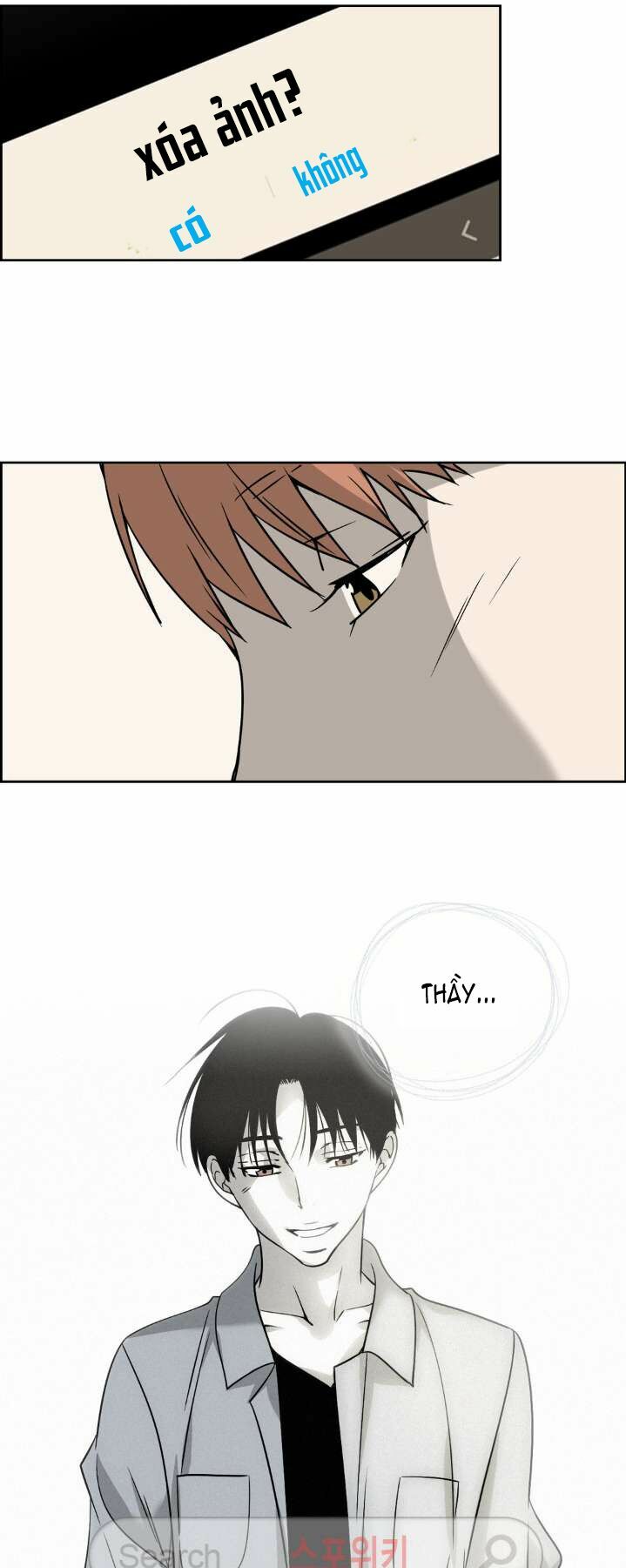 Anh Tôi, Thầy Cậu: Chapter 17