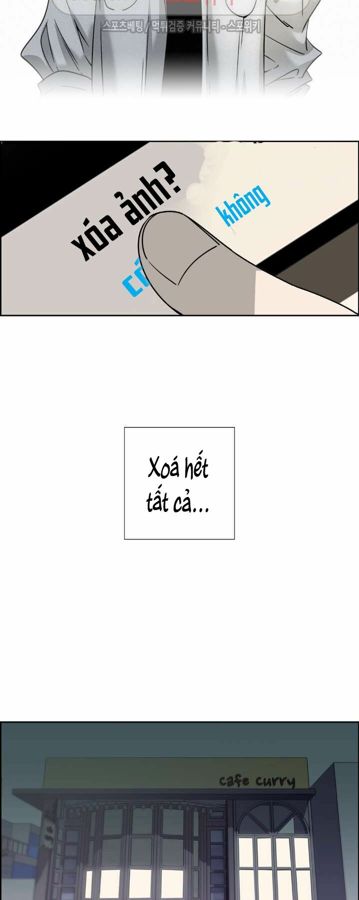 Anh Tôi, Thầy Cậu: Chapter 17