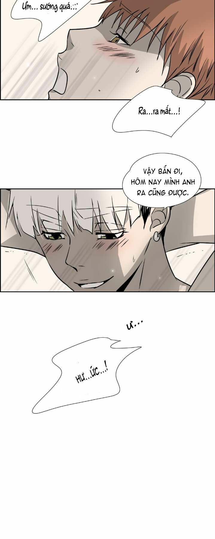Anh Tôi, Thầy Cậu: Chapter 17