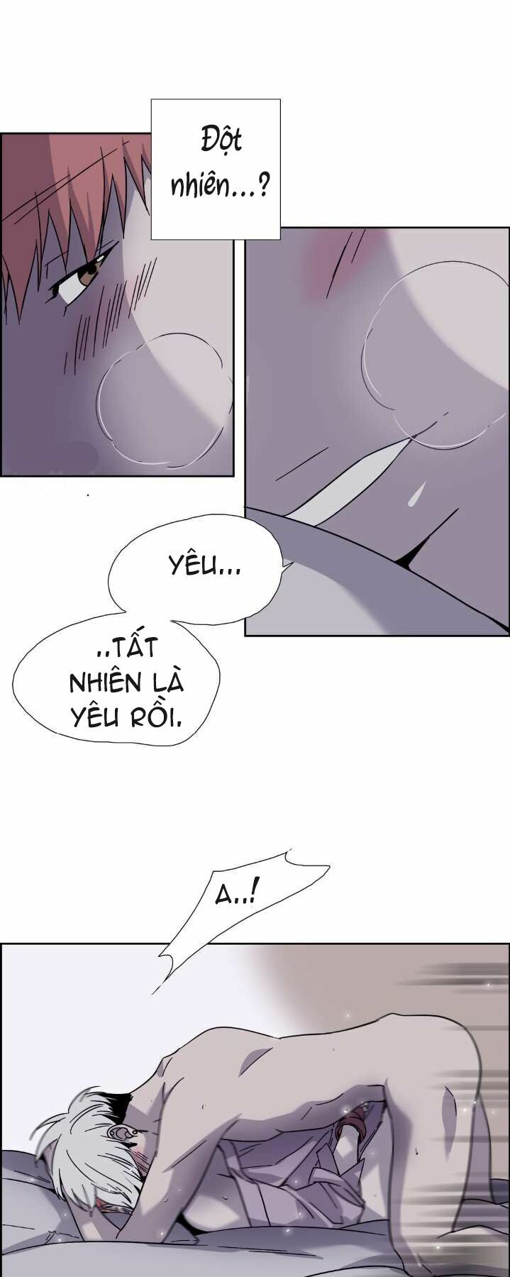 Anh Tôi, Thầy Cậu: Chapter 17