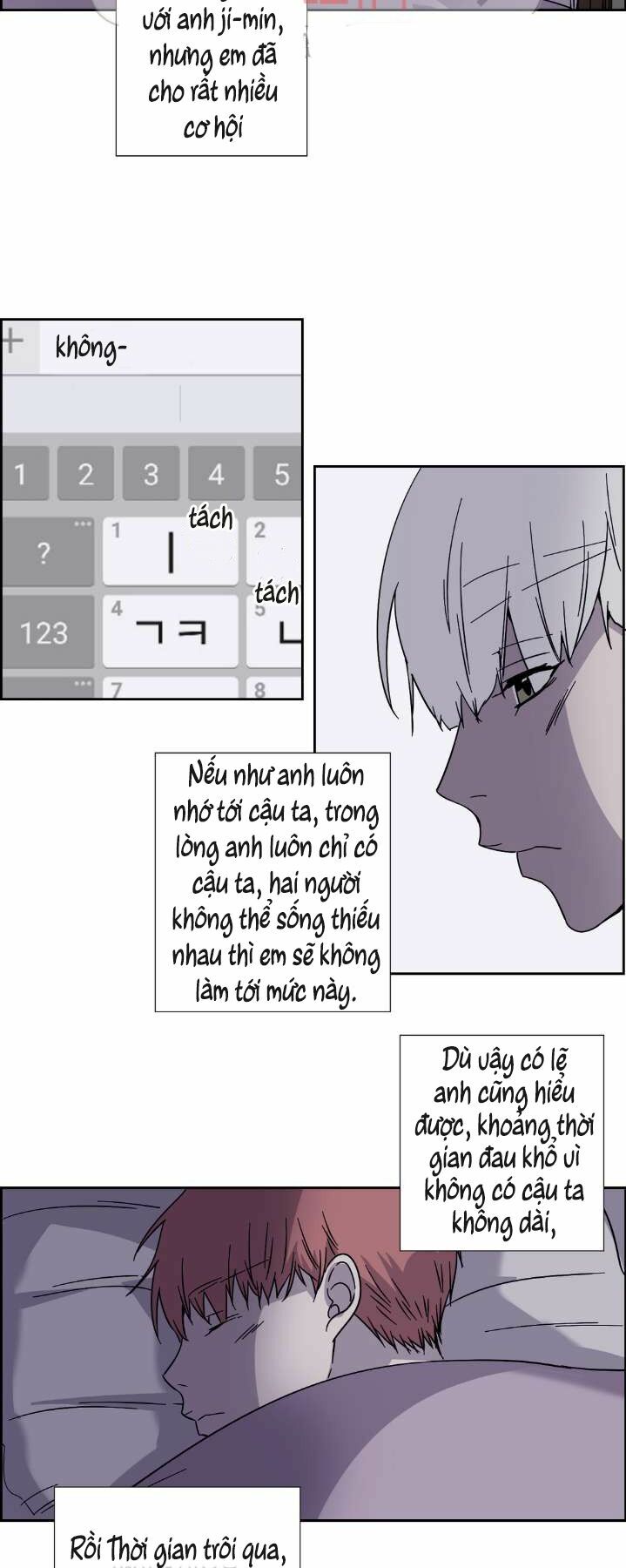 Anh Tôi, Thầy Cậu: Chapter 17