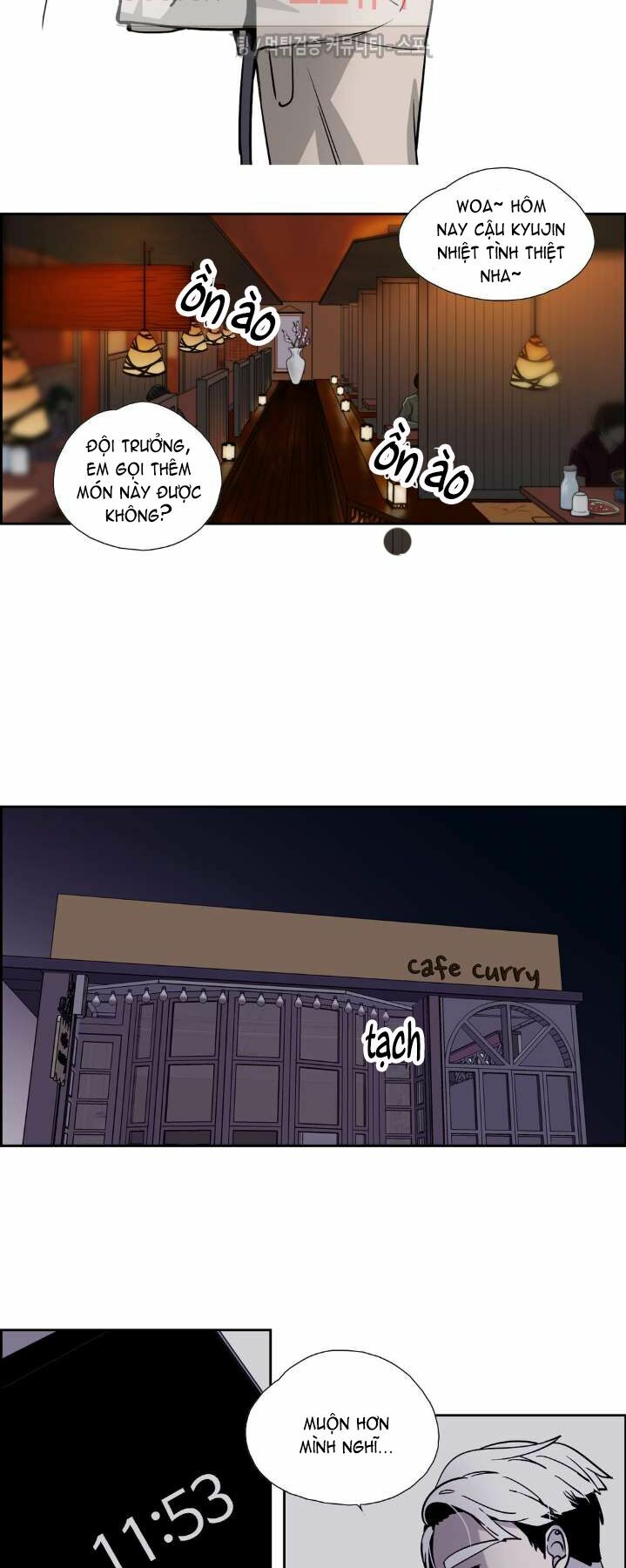 Anh Tôi, Thầy Cậu: Chapter 18