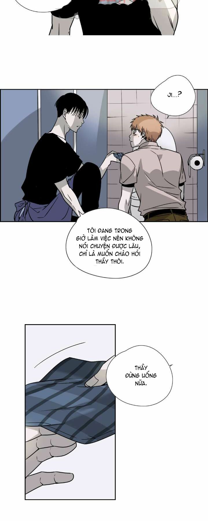 Anh Tôi, Thầy Cậu: Chapter 18