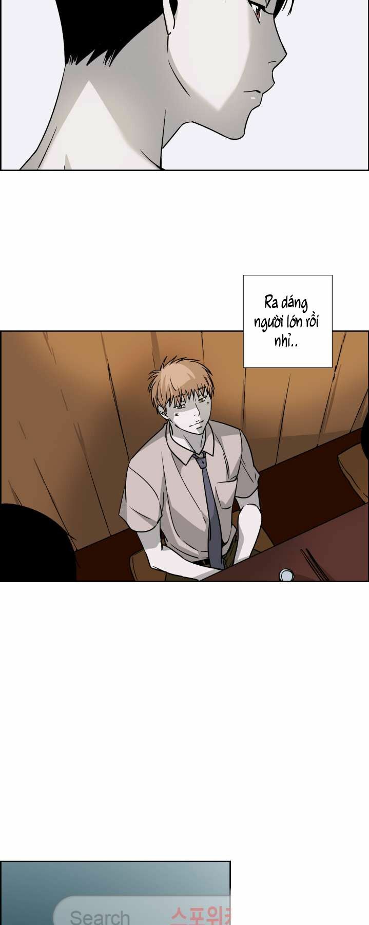 Anh Tôi, Thầy Cậu: Chapter 18