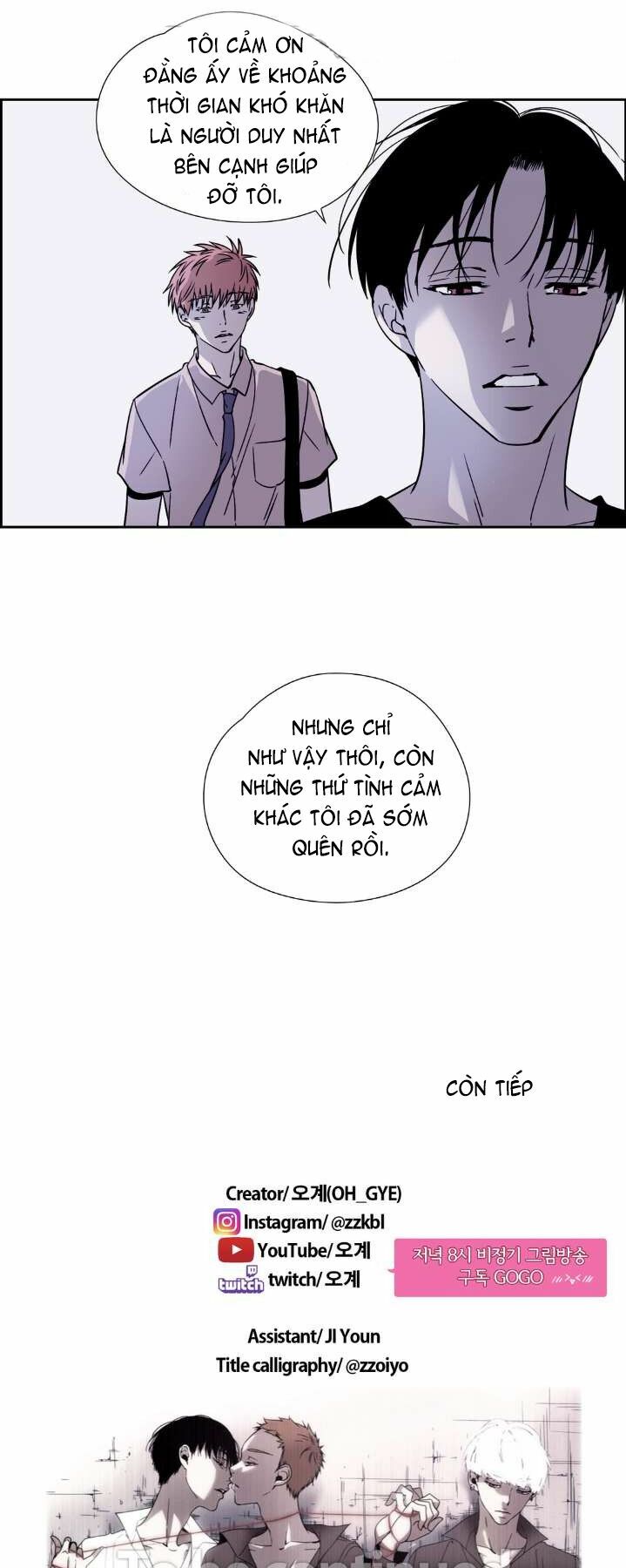 Anh Tôi, Thầy Cậu: Chapter 18