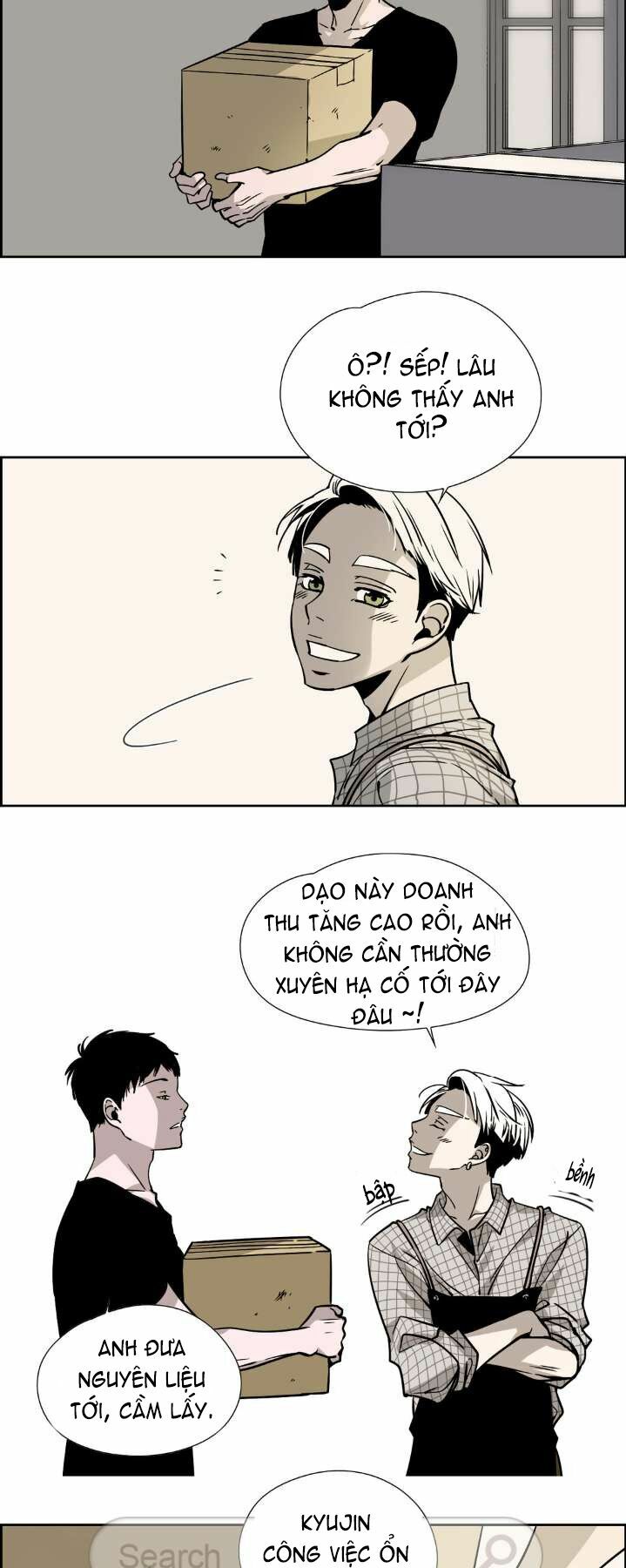 Anh Tôi, Thầy Cậu: Chapter 18