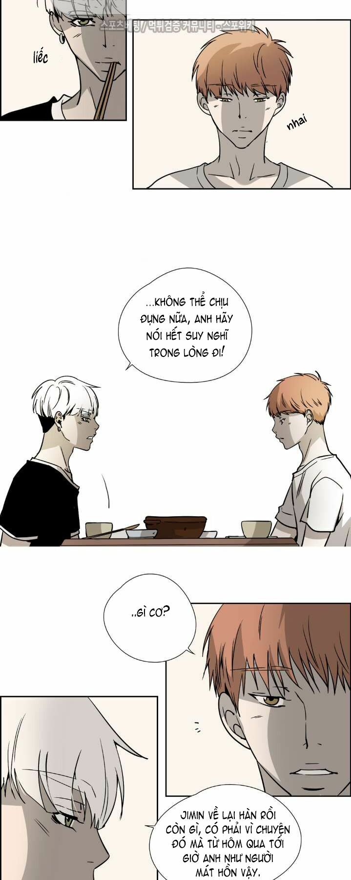 Anh Tôi, Thầy Cậu: Chapter 19