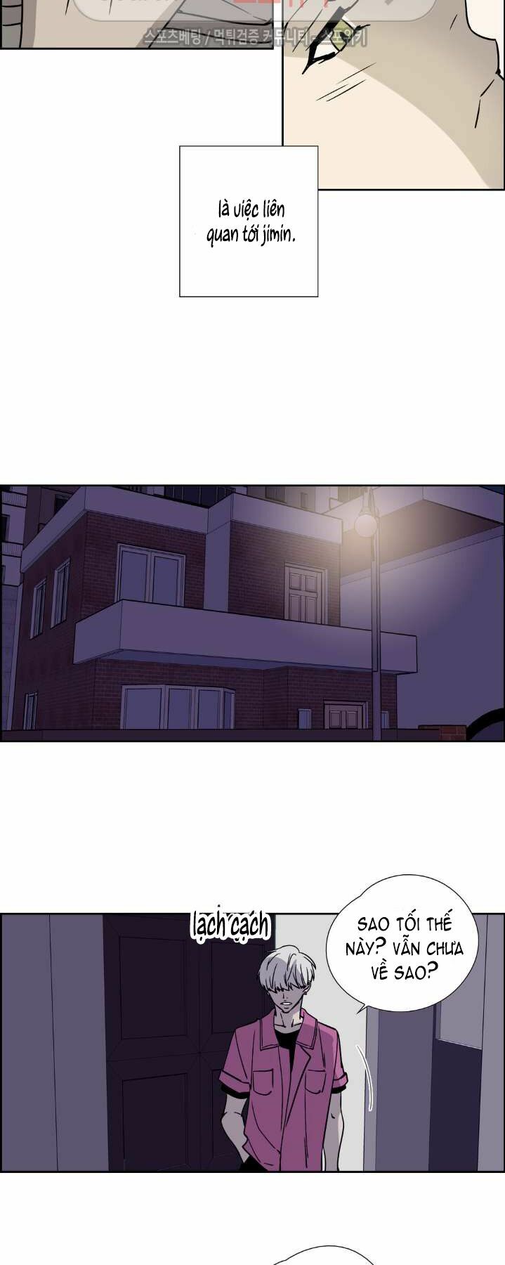 Anh Tôi, Thầy Cậu: Chapter 19