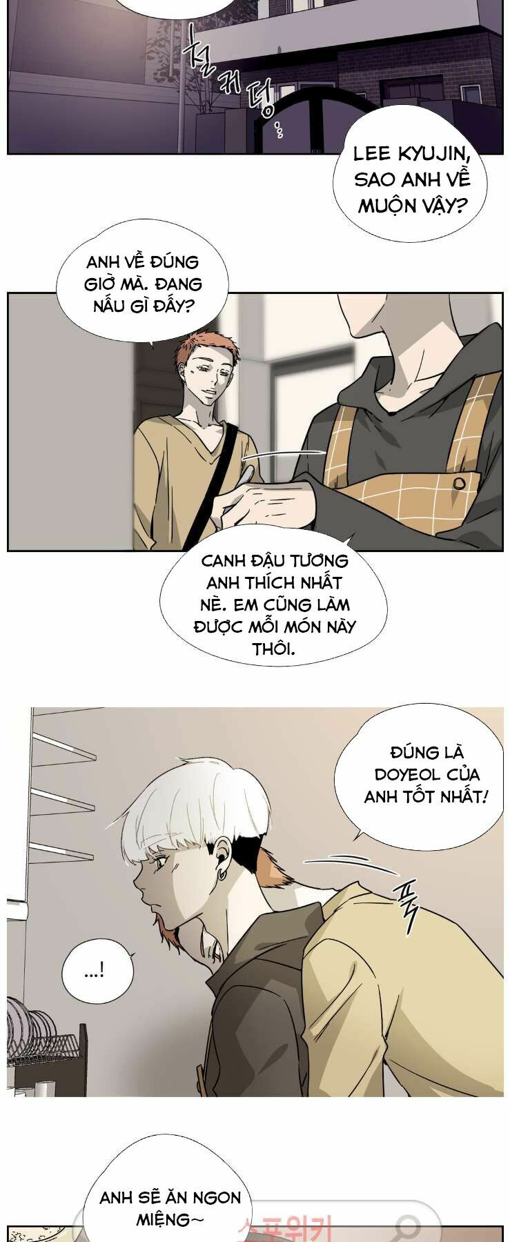 Anh Tôi, Thầy Cậu: Chapter 2
