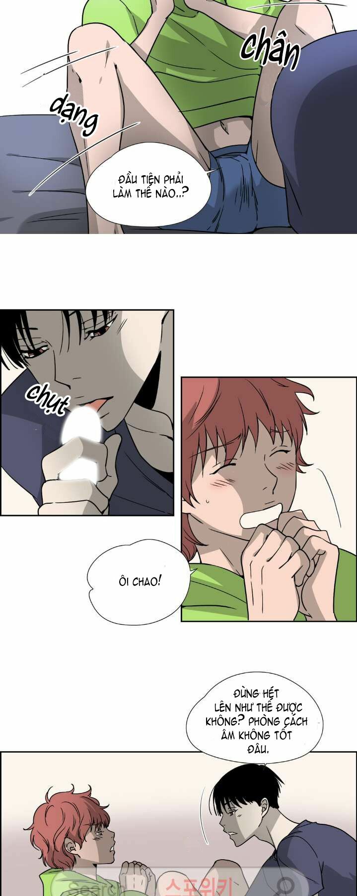 Anh Tôi, Thầy Cậu: Chapter 20