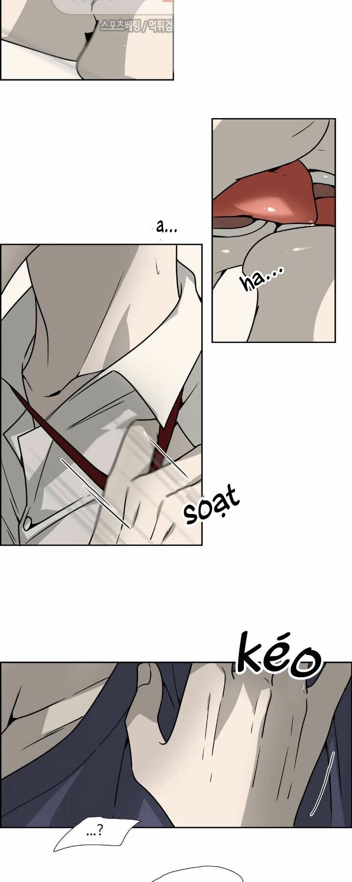 Anh Tôi, Thầy Cậu: Chapter 21