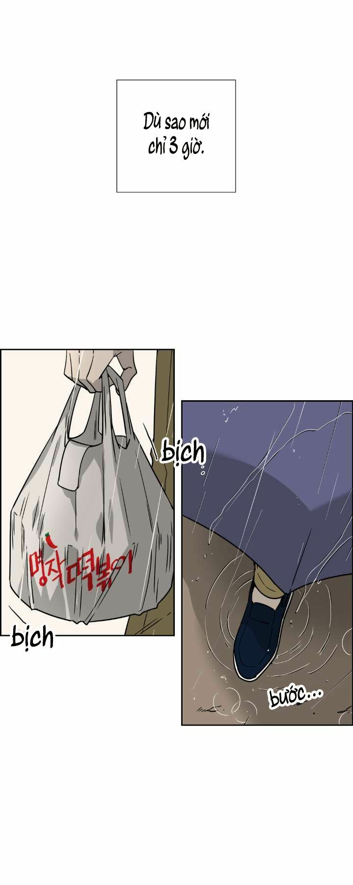 Anh Tôi, Thầy Cậu: Chapter 21