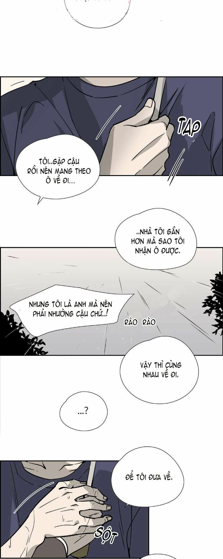 Anh Tôi, Thầy Cậu: Chapter 21